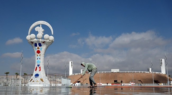 Ethiopia Bids to Host 2028 AFCON After 50 Years Ethiopia Bids to Host 2028 AFCON After 50 Years